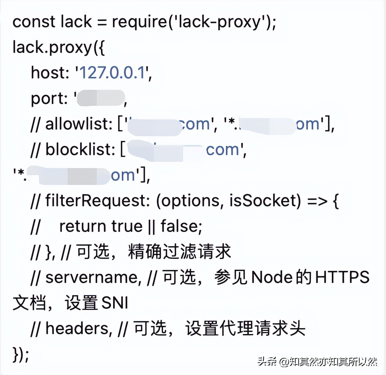 http代理违法吗,HTTP代理怎么设置和使用
