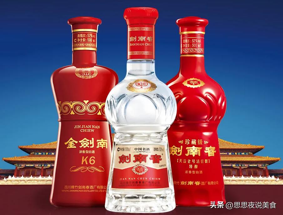 小伙回家参加婚礼,男子回老家参加婚宴