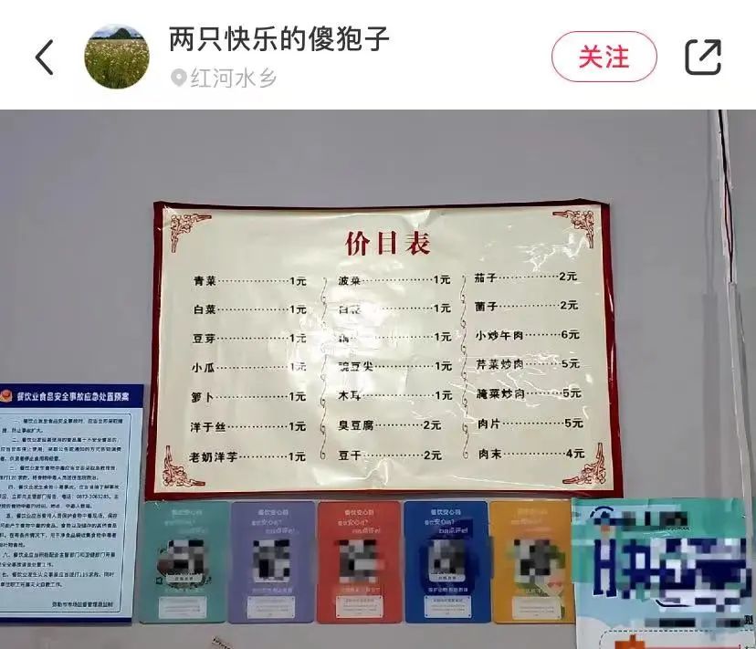 城市里最适合养老的房子,适合养老的小洋房