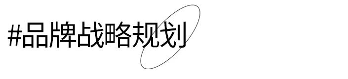 植然方适石斛精华旗舰店,植然方适石斛精华面膜旗舰店