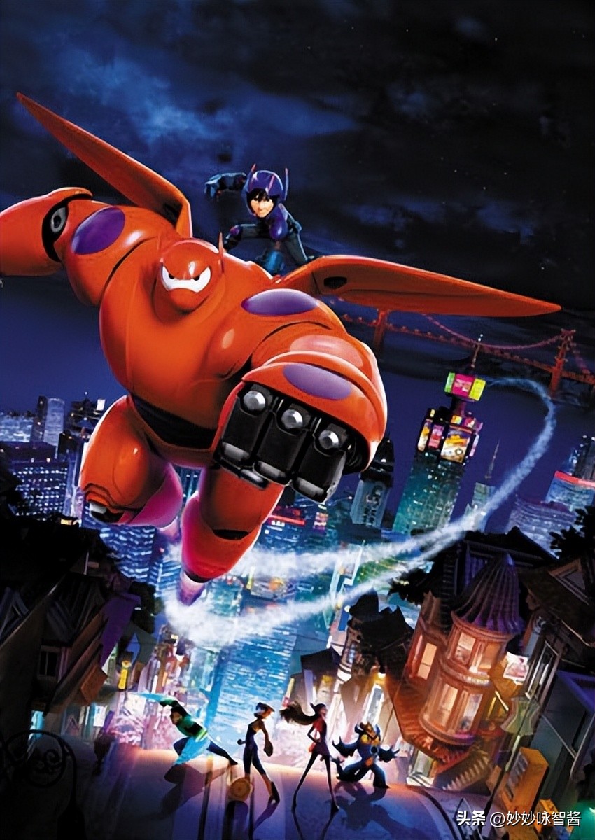 超能陆战队深度解读,超能陆战队的意义