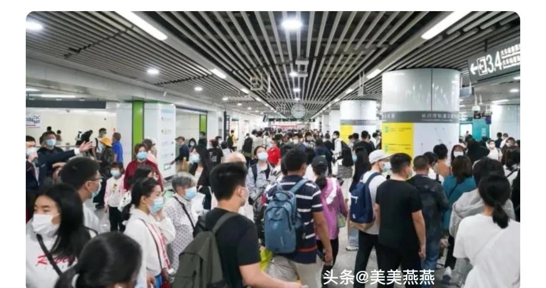 五一节在家旅游,努力赚钱五一出去旅游