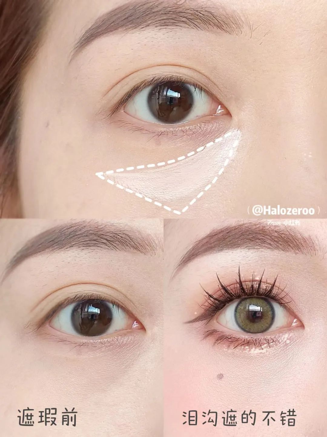 杨超越整过容吗,杨超越有没有整过容