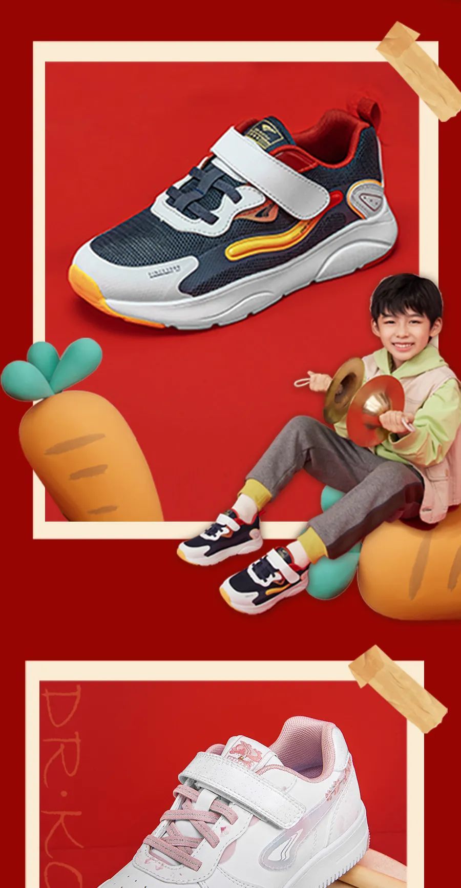 买一送一新春大礼包送不停,买一送一新年礼盒