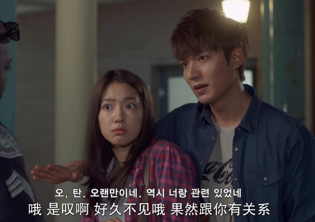 李敏镐和李钟硕同框,韩国明星李钟硕变帅