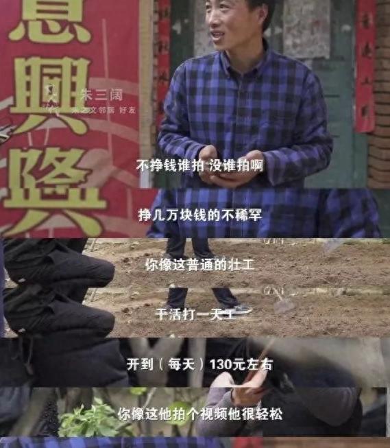 大衣哥被粉丝吓的视频,大衣哥的火爆场面