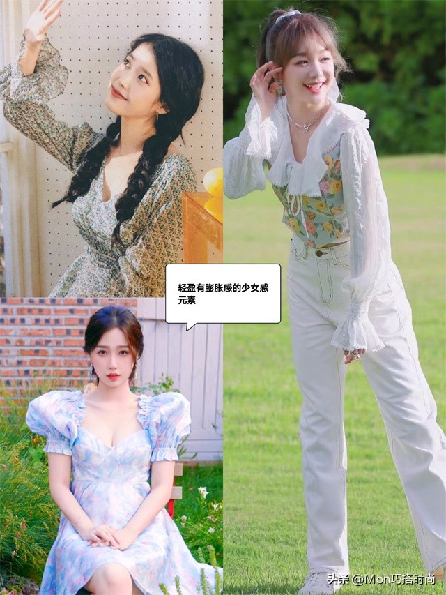 同样是“塌鼻”，为什么有人能美成天仙，有人一股土味？答案在这