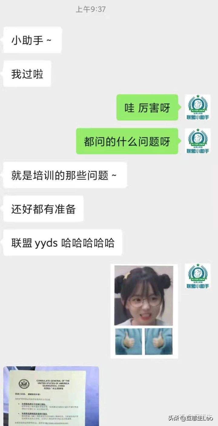 去美国生活行李打包攻略,美国必买行李清单