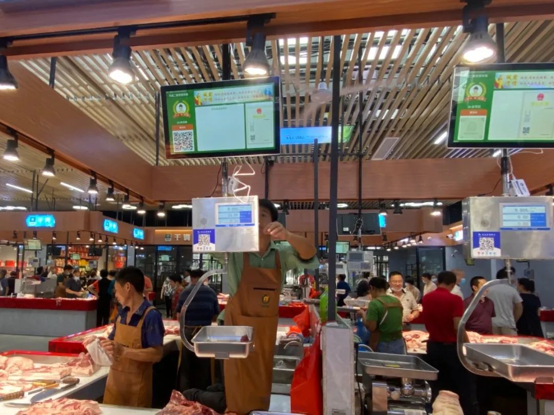 文成大峃镇新农贸市场,五化农贸市场