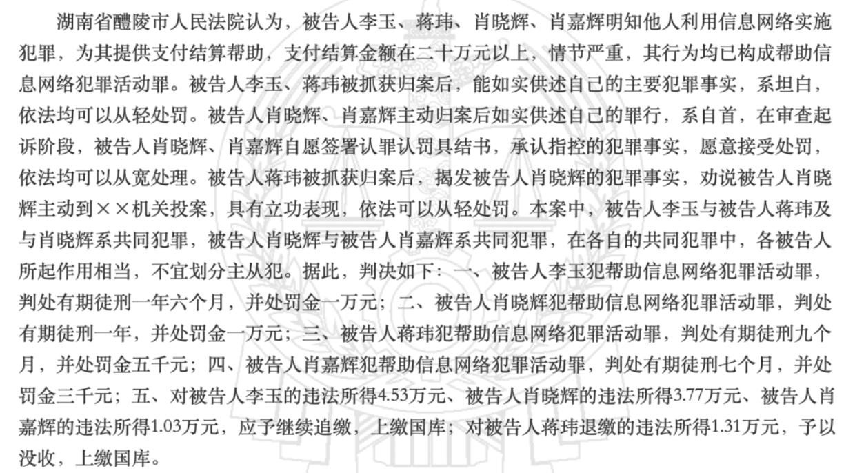 打折油卡骗局,打折油卡靠谱吗