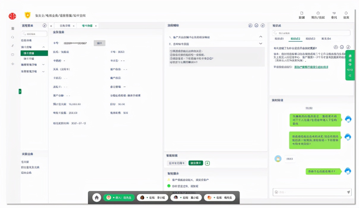 爱分析教程,爱分析数据智能行业报告