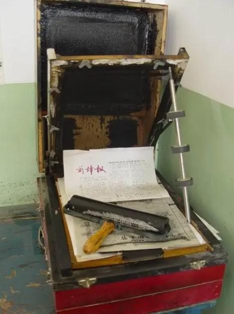 过时的姨妈巾,40后农村老物件