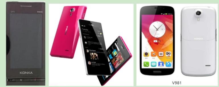 通信历史连载124-家电企业之康佳-TCL手机的历史