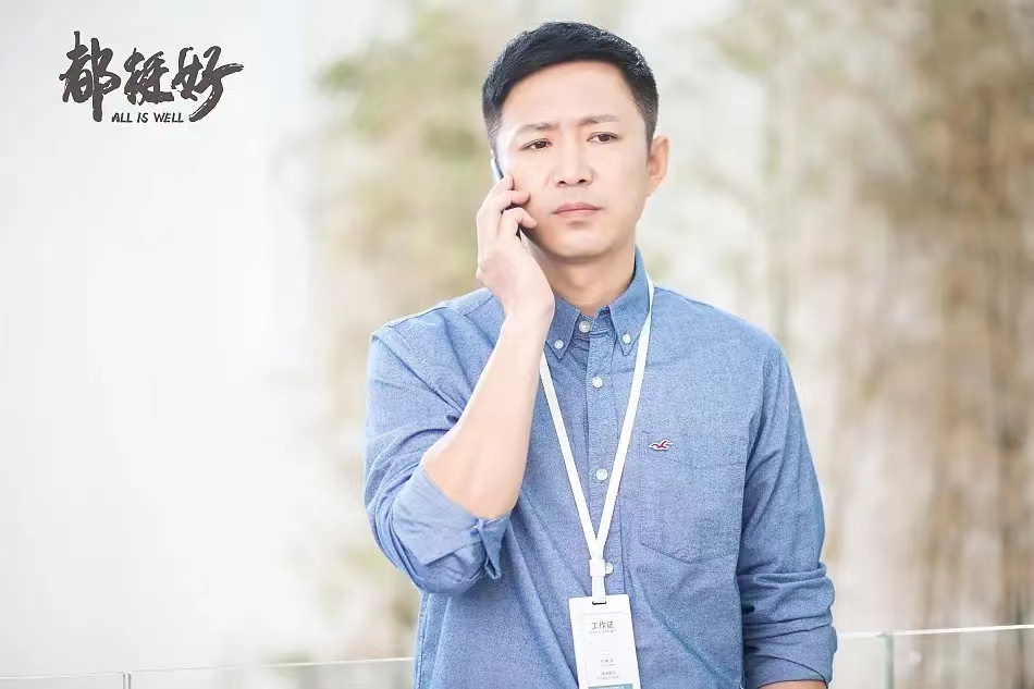 从富家公子陆尔豪到腹黑反派挑染哥，高鑫这些年总是戏比人红