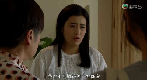 tvb重出江湖,tvb十大恐怖剧