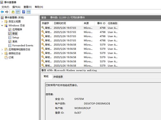 中了勒索病毒的四大解决技巧,勒索病毒最简单的解决办法