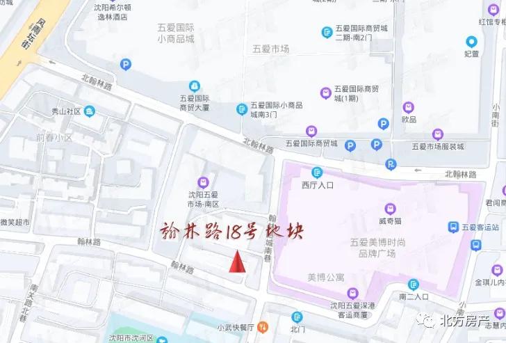 沈阳首轮集中供地收官,沈阳2022年首轮供地收官