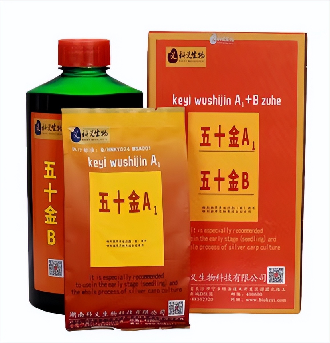 ph值超标对照表,ph值超标是什么意思