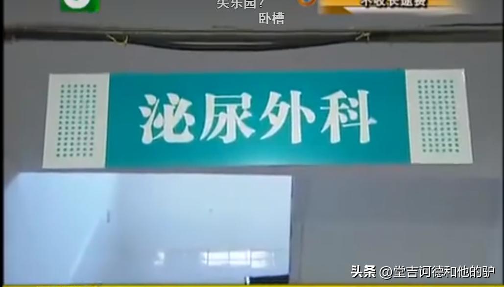 女子出轨被丈夫割喉事件是真的吗,女子出轨切除卵巢