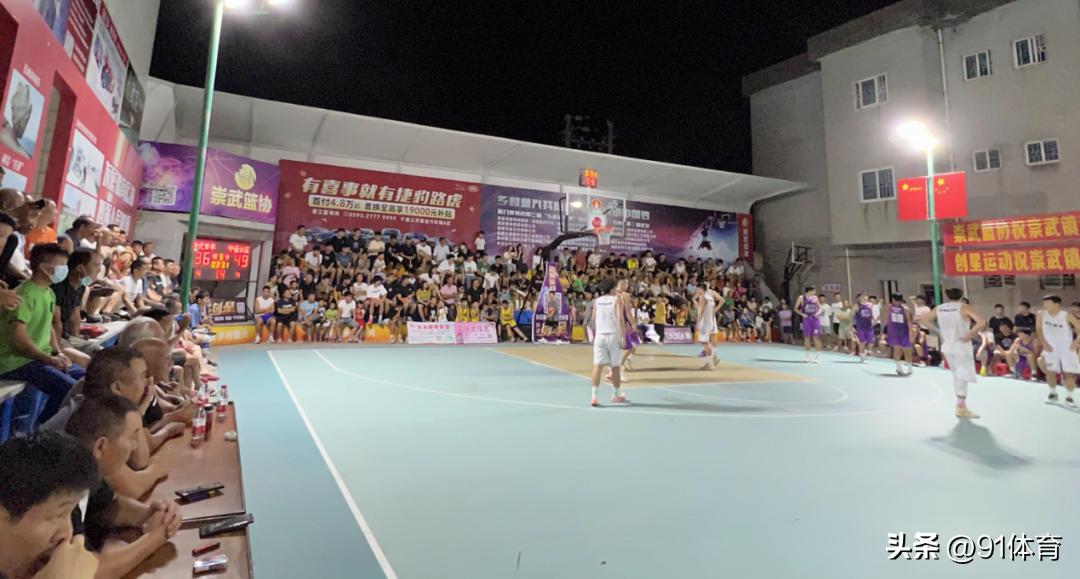 2022崇武镇青年篮球邀请赛,2022年崇武精彩篮球视频