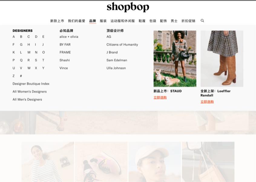 香港龙丰商城东西是正品吗,龙丰商城海淘攻略