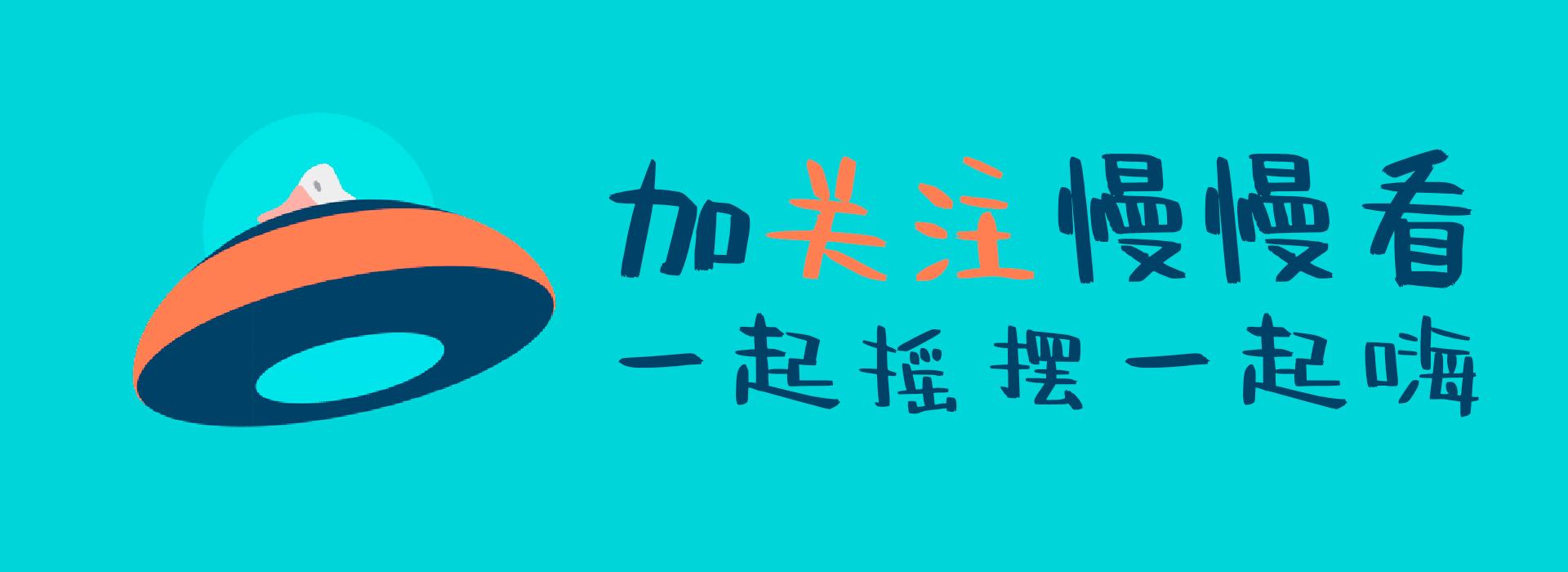 花最少的钱改造一楼小院,省钱的一楼庭院改造