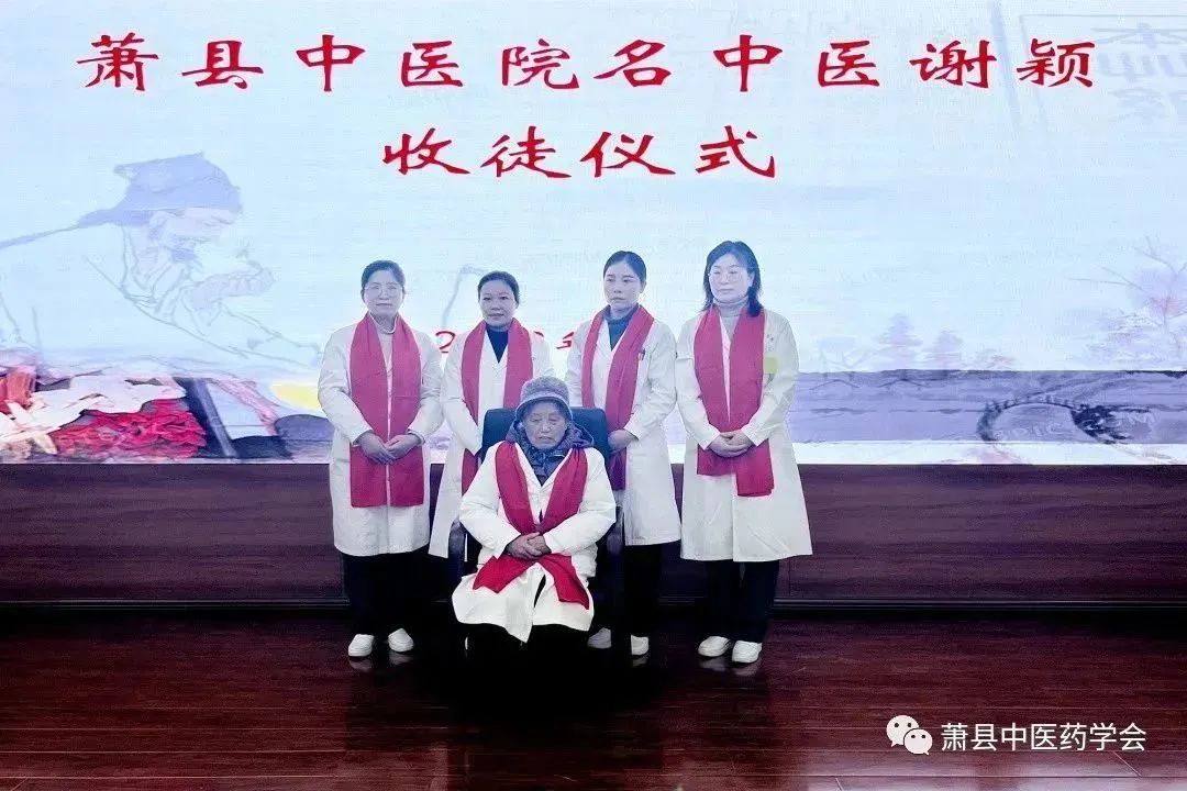 全国名老中医工作室获批,名老中医工作室怎么成立