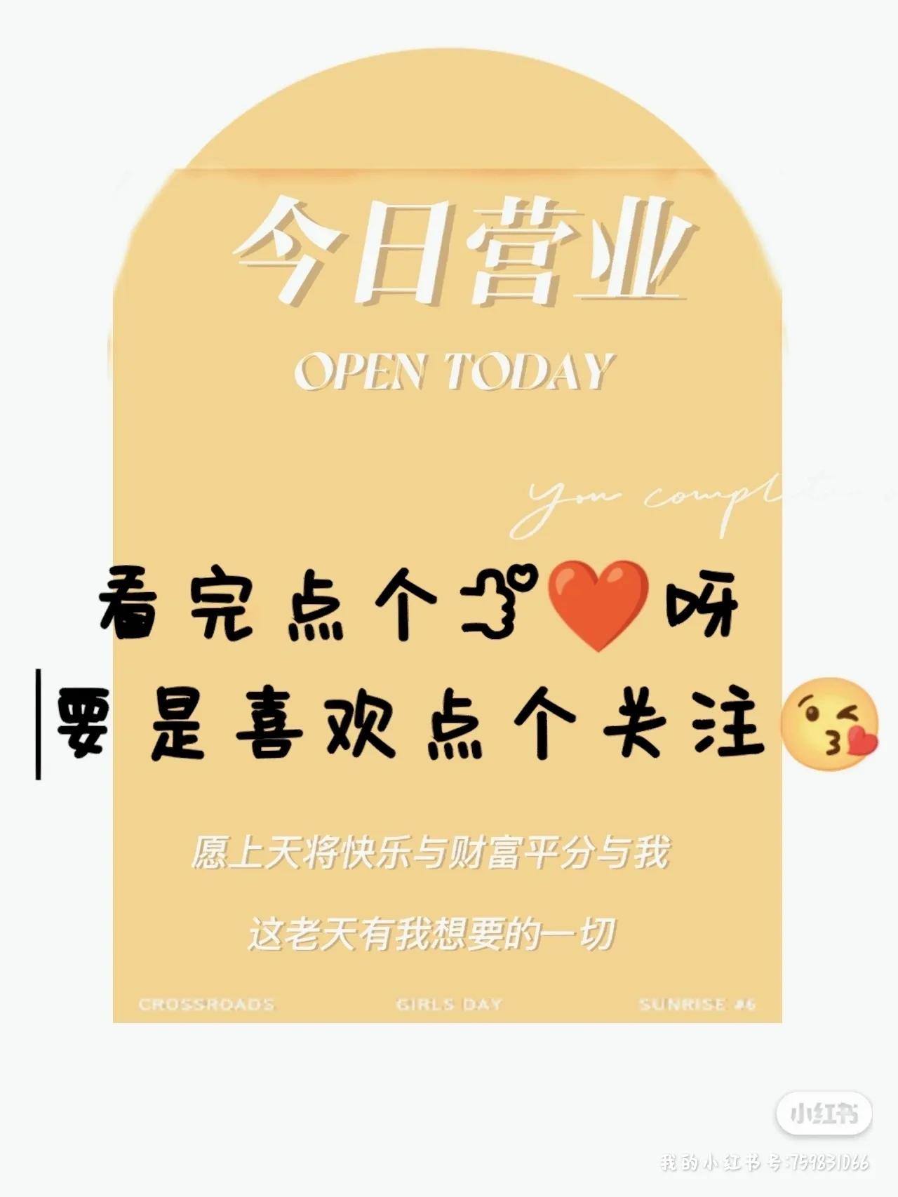 加油信用卡如何选，最高五折优惠