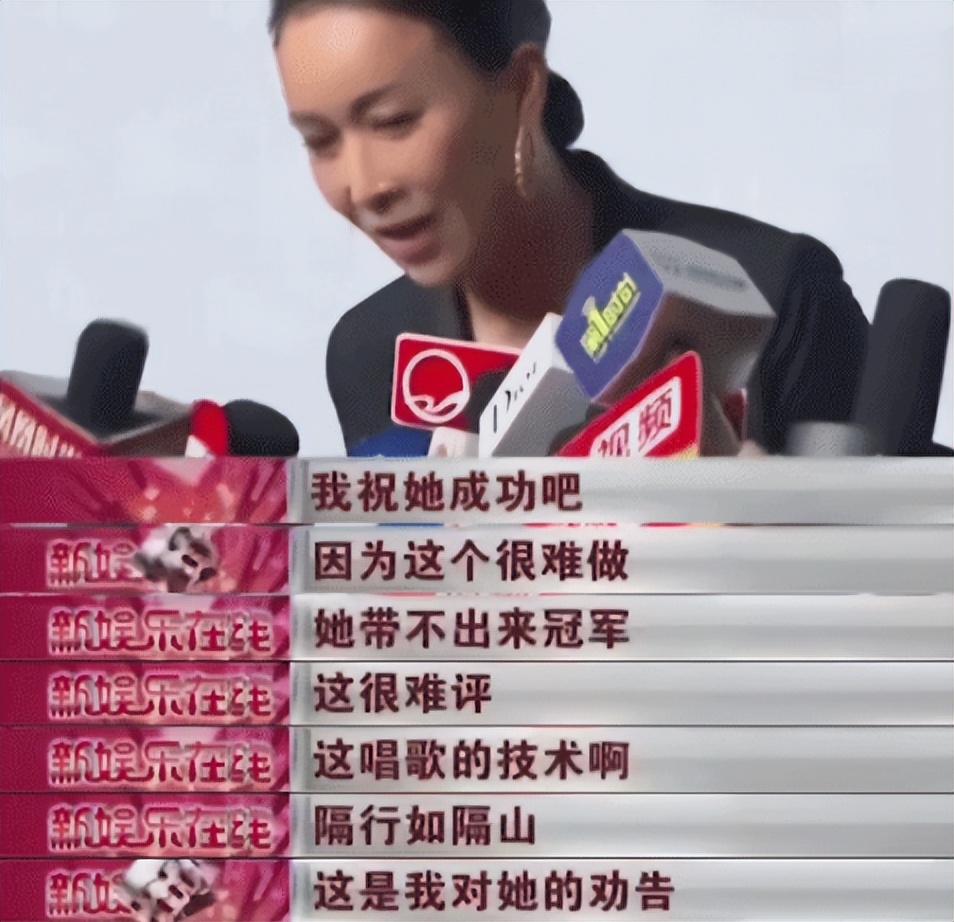 从爆红到过气,从无人问津到爆红