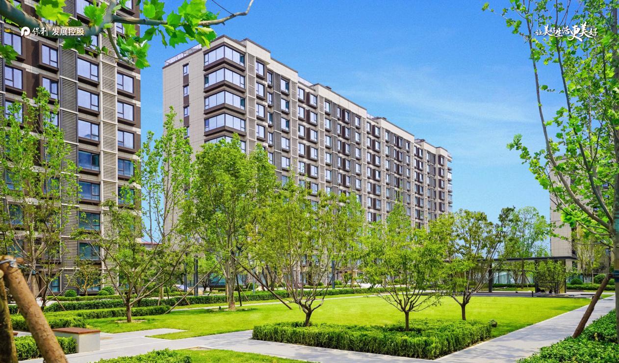 深耕北京20载多领域助力城市发展保利全新出发