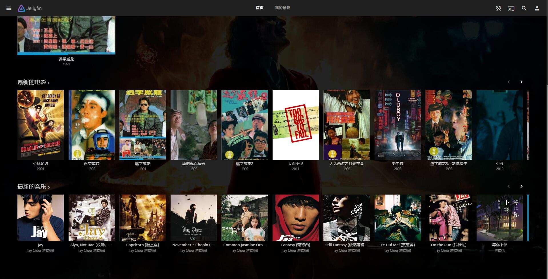 绿联nasdx4600prom2盘怎么用,nas家用推荐绿联dx4600pro