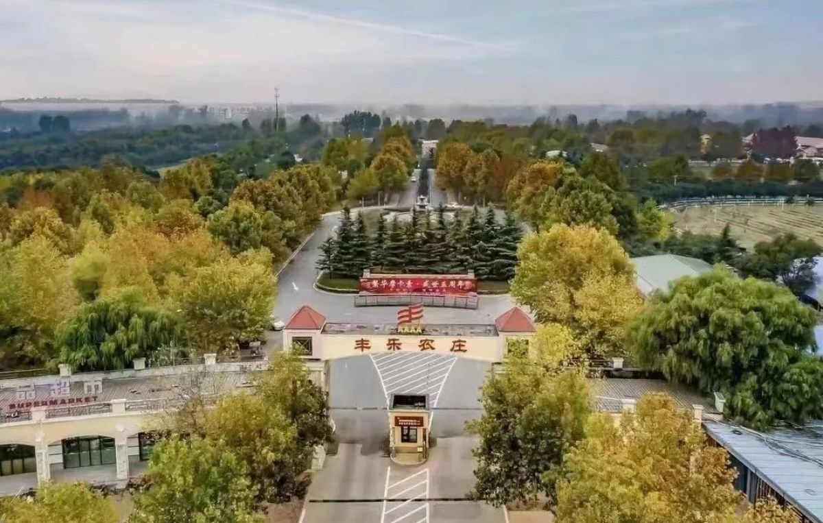 2019年中国旅游日有哪些景区优惠,5.19中国旅游日景区活动