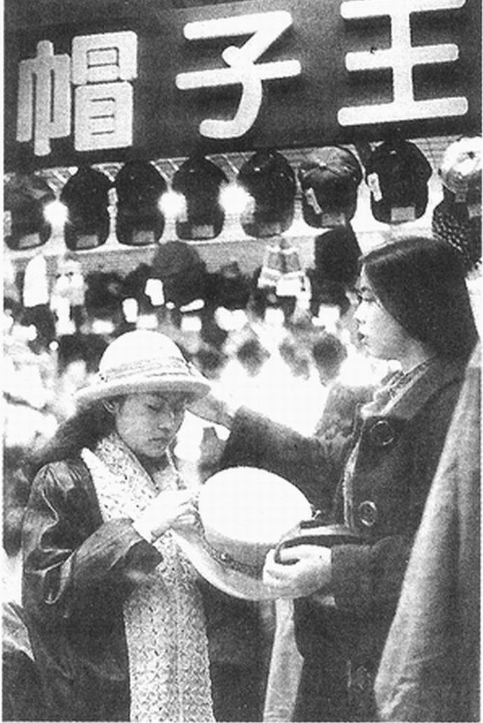 小白楼镇江道,小白楼创业大厦