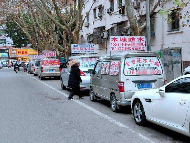 3大神秘组织之一，遭到大众*制抵**的补漏帮，为何还敢全国乱窜？