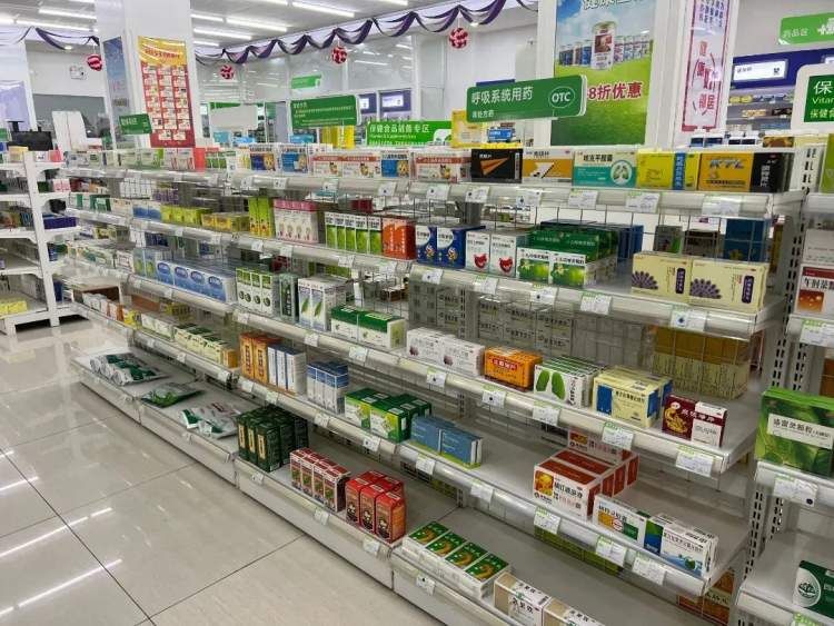 看“星”选药店！宝山首次授牌药品零售企业分类分级公示牌