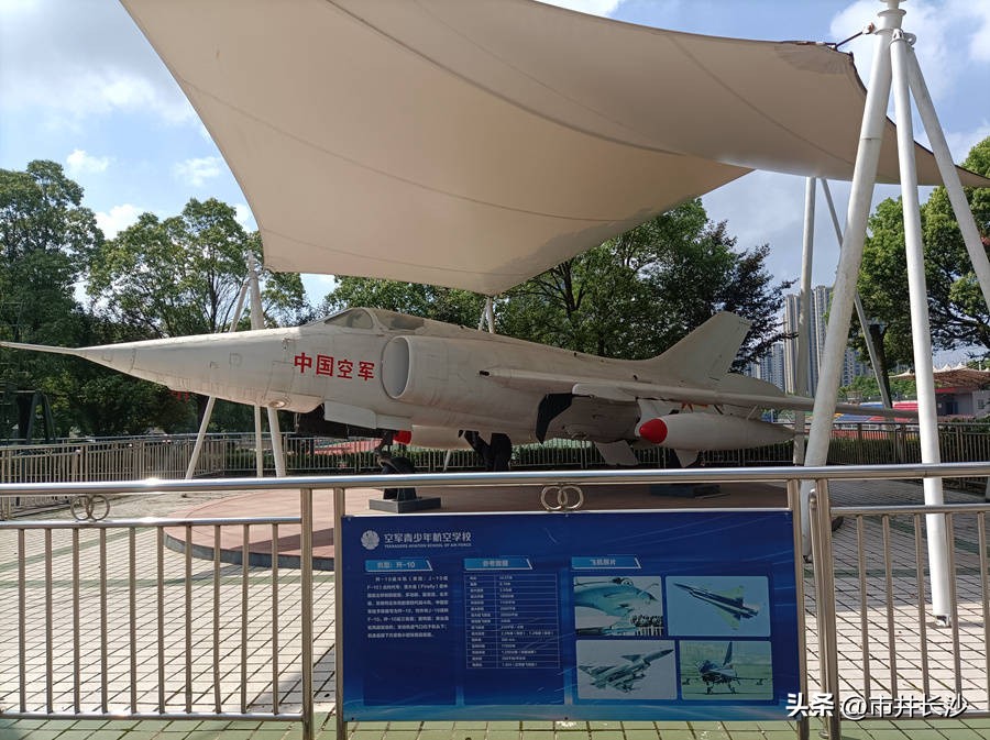 走进“周南红”成长“零距离”——共话长沙品质教育之周南中学