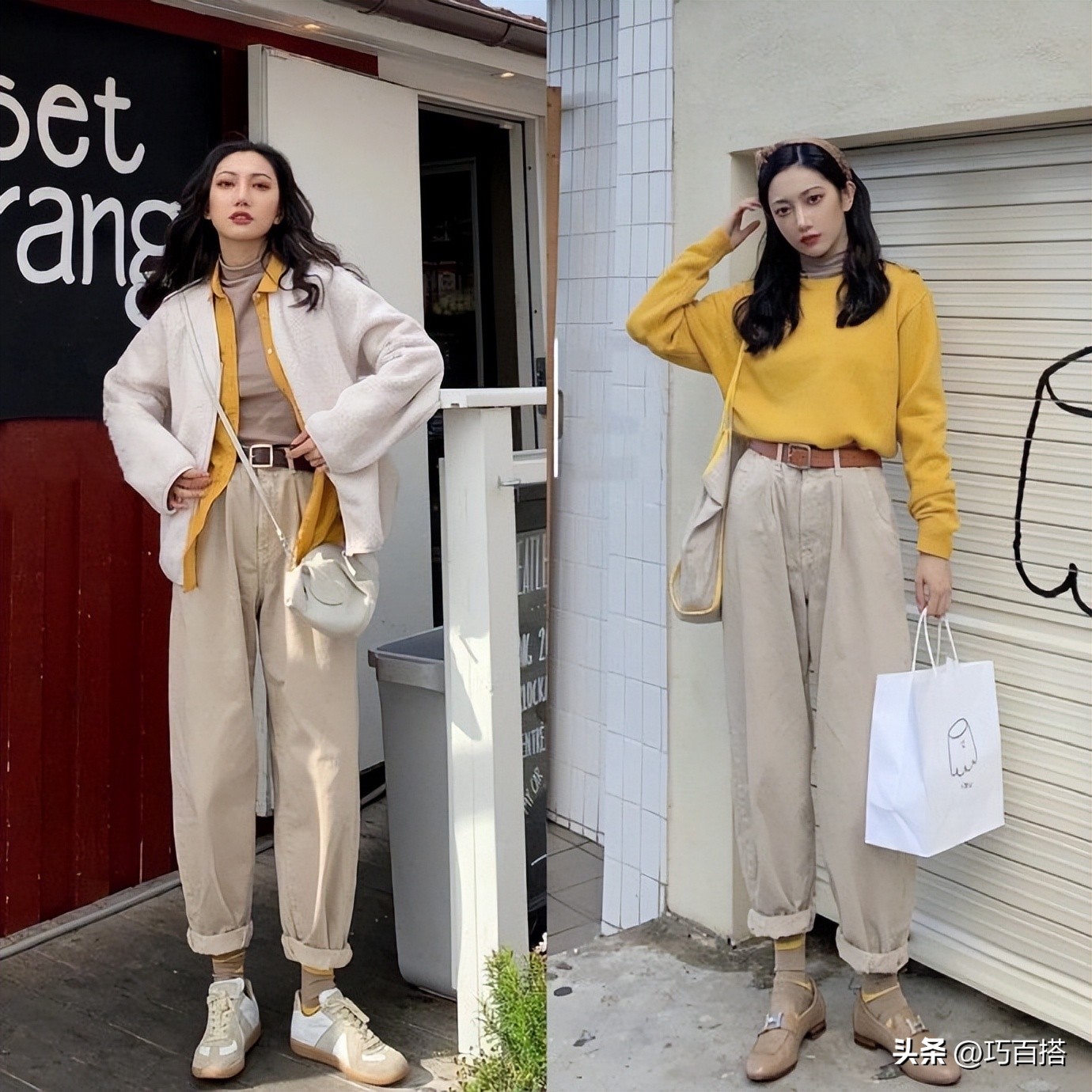 20套日常*服私**为你保驾整个秋天，想要省钱又能变美的，赶紧码住