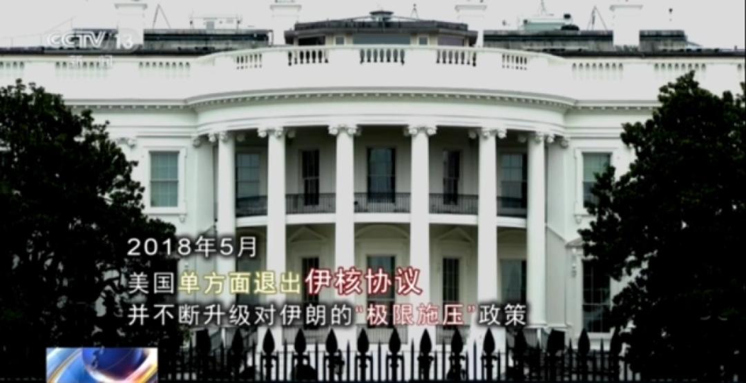 为了不饿死，伊朗人正在卖掉*丸睾**