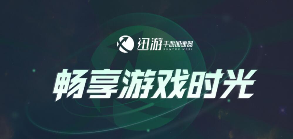 育碧游戏账号注册教程,育碧国际服平台怎么下