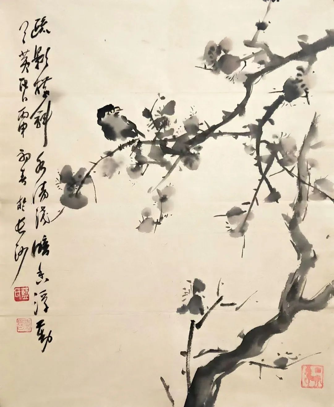 涓浗鐢昏繋鏄ュ睍浣滃搧娆ｈ祻,涓归潚璐哄瞾鐜夊厰杩庢槬