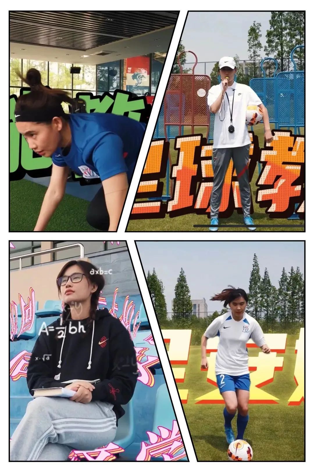 神秘嘉宾空降现场完整版,神秘嘉宾空降舞台