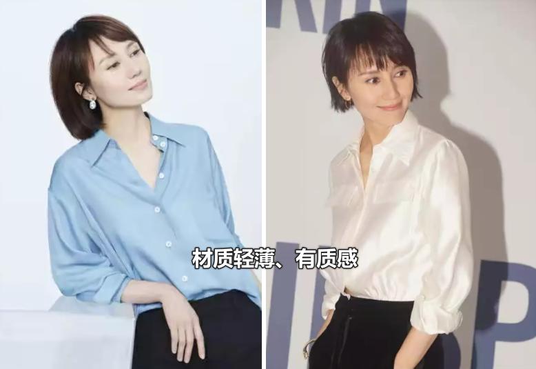 女人过了四十岁别总穿一身黑,女人过了40岁就别穿的太老气了