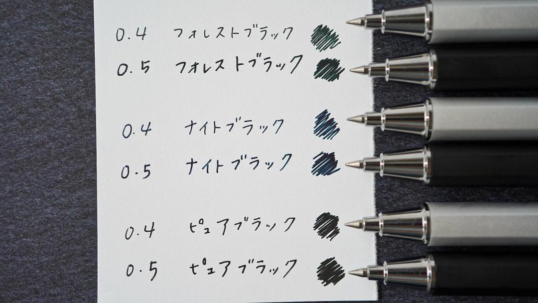 2021年日本文具大赏,2019年日本文具大赏