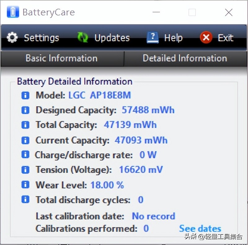 检测笔记本电池好坏专用工具,笔记本电池激活工具