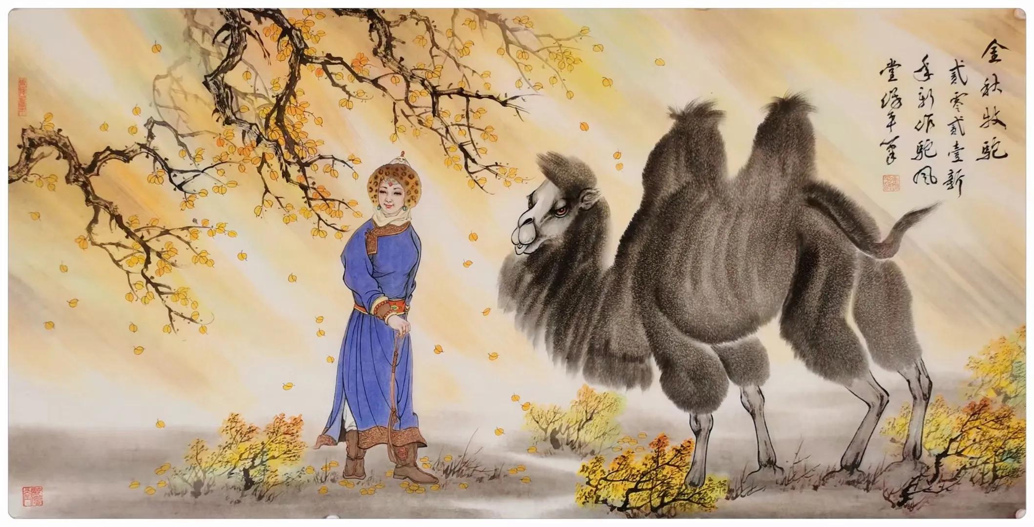 周尊圣赵海旭赵松林杨航彪李炳武李保平赵书茂*祖岐方**李仲源作品