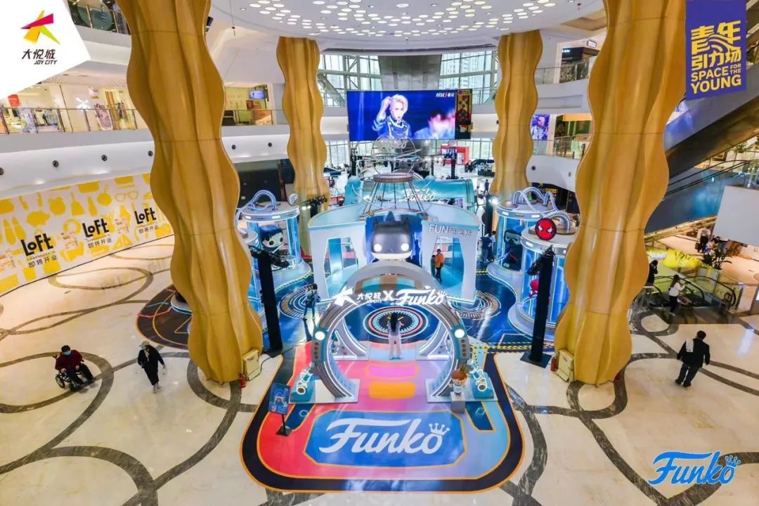 静安大悦城9楼天台,上海吃谷静安大悦城