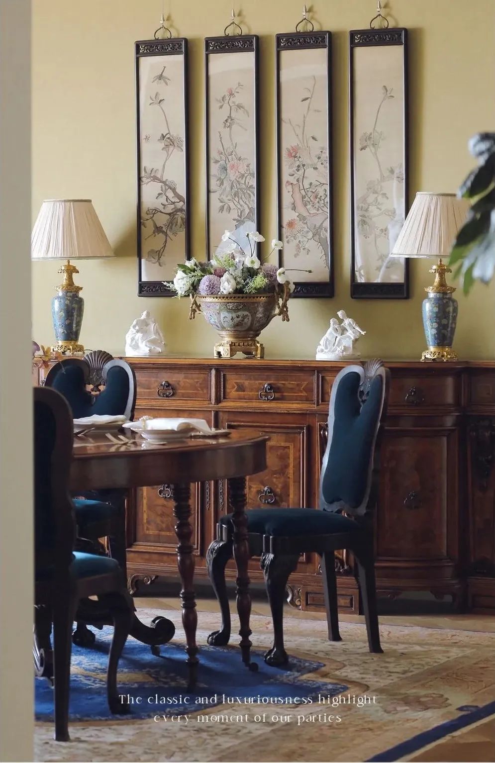 老钱不爱钱,老钱的本质