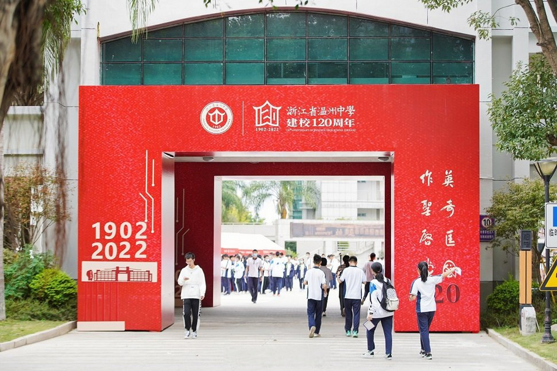 浙江高考志愿填报结果公布时间,浙江高考报志愿时间安排表