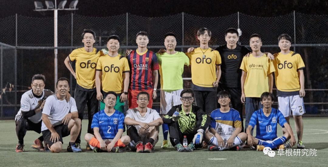 我的媒体杯、我的足球信仰、我的成长和我的青春之歌