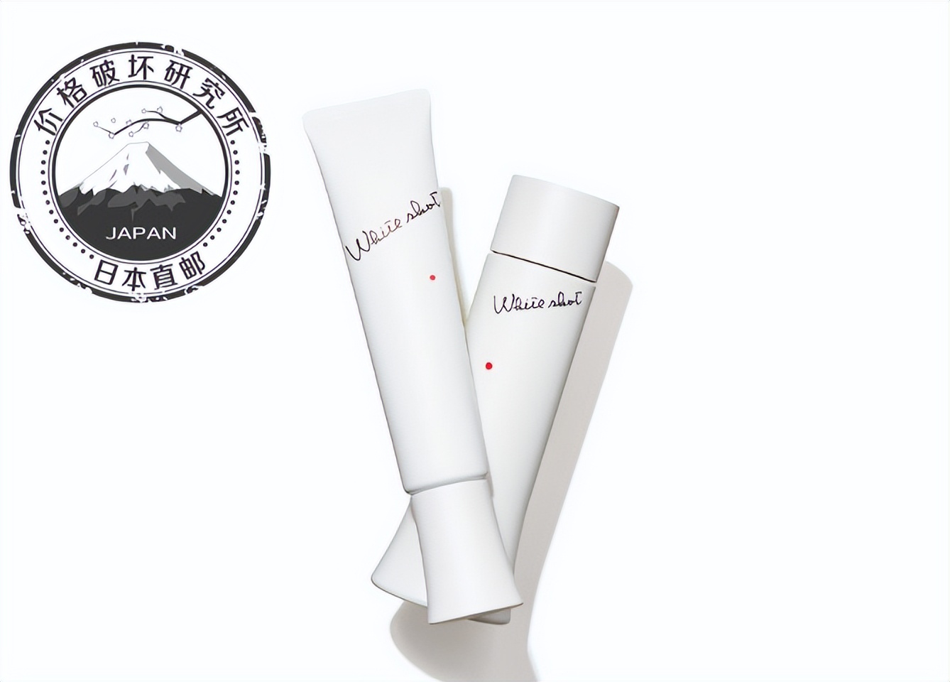 美白好物推荐-国货相宜本草、希芸出圈